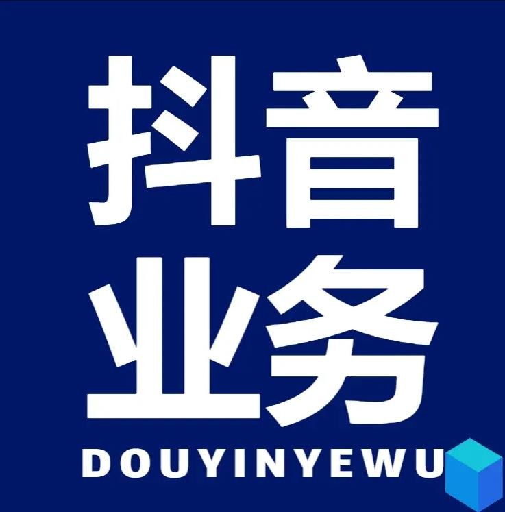 ks涨粉丝1元1000个粉丝