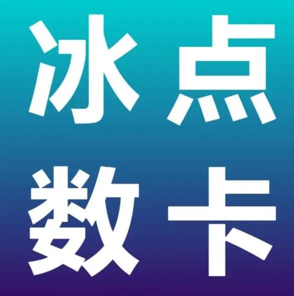 ks涨粉丝1元1000个粉丝